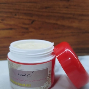 کرم ضد درد 30 گرم